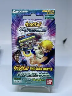 金色のガッシュベル　ZATCH BELLキラカード メカバルカン 金色のガッシュベル ZATCH BELLキラカード メカバルカン - メルカリ