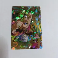 スーパードラゴンボールヒーローズ　ブロリーBM7−066