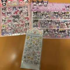 クロミ　ぷくぷく立体シール　硬化シール　2枚セット