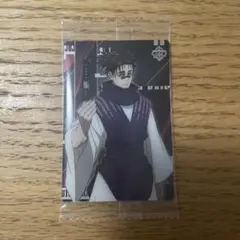 呪術廻戦ウエハースウエハース5 脹相