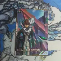 2025年最新】アーセナルベース シークレット エピオンの人気