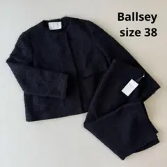 タグ付き✨Ballseyミックスヤーンツイードノーカラージャケット　スカート38