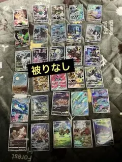 ポケモンカード　アートレア　ar chrまとめ売り30枚　被りなし