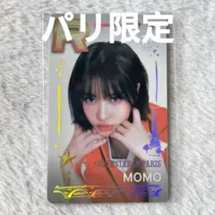 2026年最新】ssjyp twice モモの人気アイテム - メルカリ