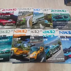 GENROQ　10冊まとめ売り　ゲンロク