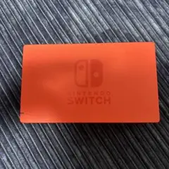 switch ソフト オークション