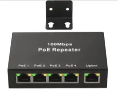 100Mbps 5ポート PoEリピーター
