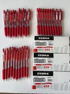 ぶっち様 リクエスト 2点 まとめ商品