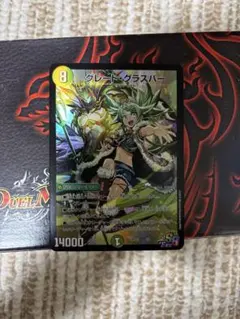 2025年最新】グレートグラスパー 神アートの人気アイテム - メルカリ