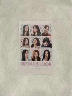 TWICE ONE IN A MILL10N 映画特典 第2弾トレカ