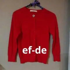 ef-de エフデ 赤 長袖 カーディガン 春