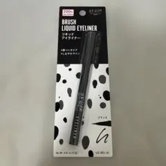 URGLAM ブラッシュリキッドアイライナー 01 ブラックのサムネイル