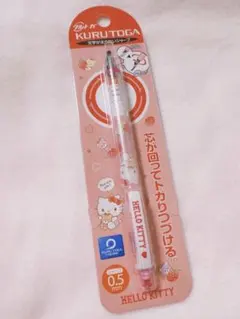 2026年最新】キティ シャープペンの人気アイテム - メルカリ