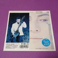 （８ｃｍ）松井常松／グレイシア／ＢＯＯＷＹ／デスペナルティ／９ｔｈ　ＩＭＡＧＥ