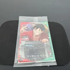 ワンピースカードゲーム　モンキー・Dルフィー　プロモ　一番くじ