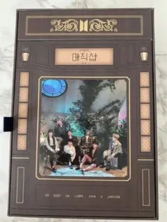 2026年最新】bts magic shop blu-ray 釜山の人気アイテム - メルカリ