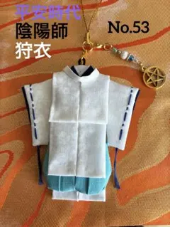 Xi jinping様 リクエスト 5点 まとめ商品