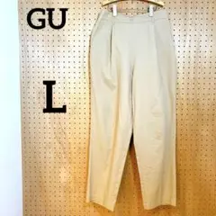 【GU】カジュアルパンツ 麻混 ベージュ L ウエストゴム L