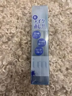 KOSE COSMEPORT im ビューティアップミストのサムネイル
