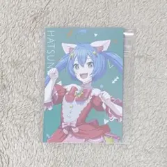 プロセカ 初音ミク アニメイト 特典 プロフィールカード