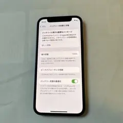 iPhone 12 mini 128GB