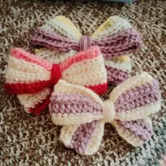 カラフル編み物リボン3個セット