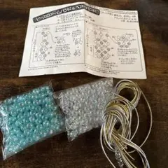 アクリルビーズセット アームバンド・ヘアバンド用③