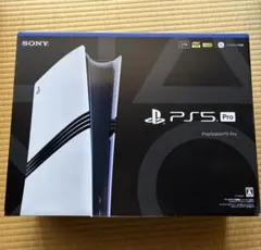 2026年最新】PS5 pro本体 未開封の人気アイテム - メルカリ