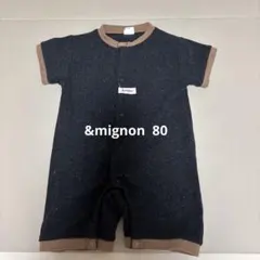 &mignon ベビー ロンパース カバーオール 80cm