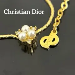 Christian Dior パールネックレス ブルーストーン ヴィンテージ - メルカリ