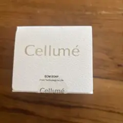2026年最新】cellumeの人気アイテム - メルカリ