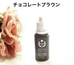 2025年最新】バイオタッチ アートメイクの人気アイテム - メルカリ