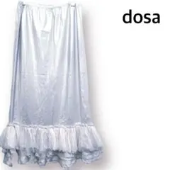 専用【美品】dosa ドーサ ラッフルスカート カラーtint 3 フリル