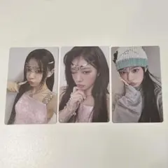 ILLIT weverse album bomb コンプ モカ