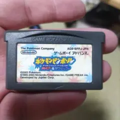 ポケモンピンボール ルビー&サファイア