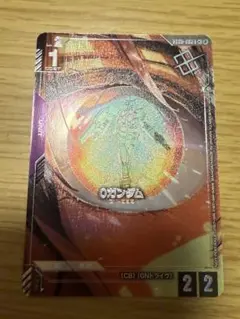 ガンダムカードゲーム Oガンダム パラレル プロモ