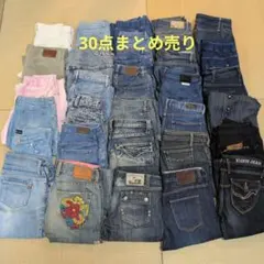 ポケット蓋デニムパンツ ジーンズまとめ売り31本 リメイク素材 ハンドメイド ポケット蓋デニムパンツ ジーンズまとめ売り31本 リメイク素材