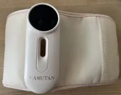 LARUTAN 授乳用ウォーマー 本体　8月限定価格