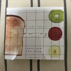 Item thumbnail for item 1e0225bc-db9c-4465-a202-8e44c7e05375