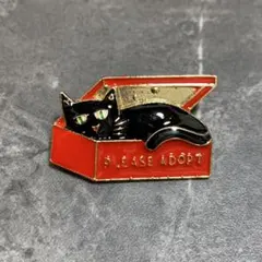 黒猫のブローチ