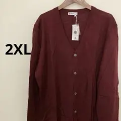 Item thumbnail for item 84da7846-f8d0-43ed-b17a-9555c9ece1d2