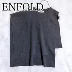 2026年最新】ENFOLD レディース ベスト・ジレ・ビスチェの人気アイテム
