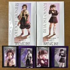 劇場版　鬼滅の刃無限城編　描き下ろしイラスト 胡蝶しのぶ・栗花落カナヲまとめ売り