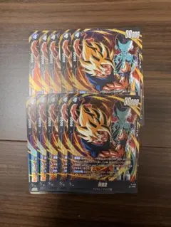 ドラゴンボール　カード FP-078 孫悟空 最強ジャンプ5月号 10枚セット
