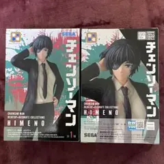 【新品未開封】チェンソーマン DDC 姫野 フィギュア ２点セット