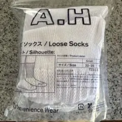 A.H ルーズソックス しろ 22-25cm コンビニエンスウェア ファミマ