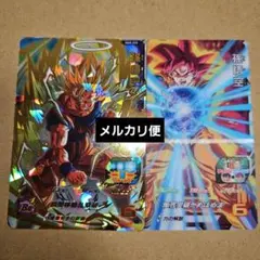 2025年最新】ドラゴンボールヒーローズMM5 孫悟空の人気アイテム