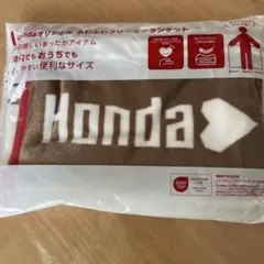 キンプリ ホンダハート ふわふわフリースブランケット