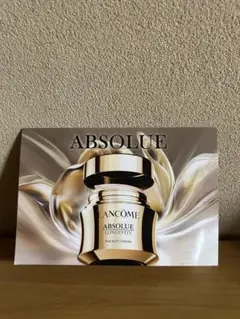 LANCOME ランコム アプソリュ サンプルセット LANCOME ランコム アプソリュ サンプルセット 楽天市場