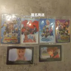 キングダムハーツ　トイストーリー　ラプンツェル　ウエハースカード　ソラ